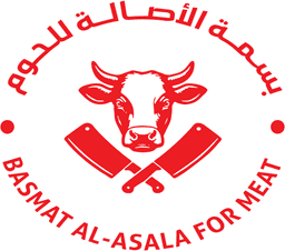 اللحوم الحمراء