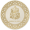 بسمة الأصالة